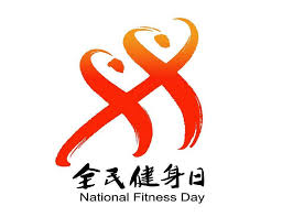pa视讯 运动福利:室外体育健身器材报废年限攻略,给你舒适安心的运动环境!